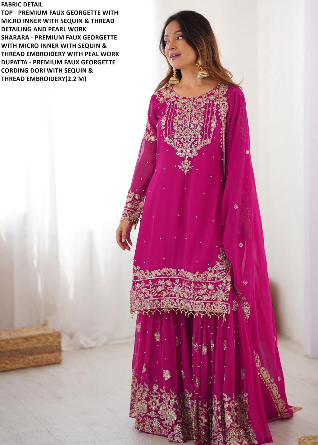 Suhani Party Wear Sharara Suit